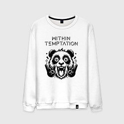 Свитшот хлопковый мужской Within Temptation - rock panda, цвет: белый