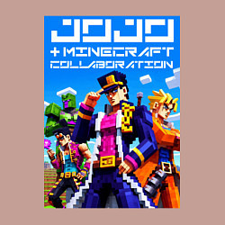 Свитшот хлопковый мужской Jojo and Minecraft - collaboration ai art, цвет: пыльно-розовый — фото 2