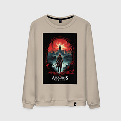 Свитшот хлопковый мужской Assassins creed загадочный город, цвет: миндальный