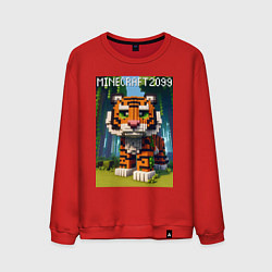 Свитшот хлопковый мужской Funny tiger cub - Minecraft, цвет: красный