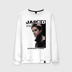 Свитшот хлопковый мужской Jared Joseph Leto 30 Seconds To Mars, цвет: белый