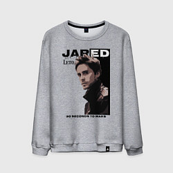 Свитшот хлопковый мужской Jared Joseph Leto 30 Seconds To Mars, цвет: меланж