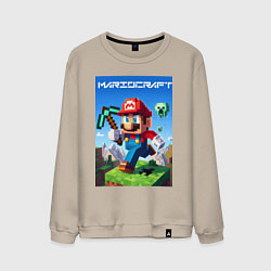 Свитшот хлопковый мужской Minecraft and Mario - ai art collaboration, цвет: миндальный