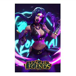 Свитшот хлопковый мужской League Of Legends Akali Kda, цвет: белый — фото 2