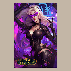 Свитшот хлопковый мужской League of Legends Kaisa Kda, цвет: миндальный — фото 2