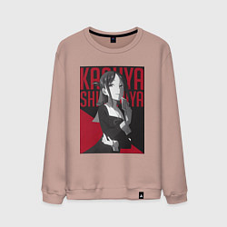 Свитшот хлопковый мужской Кагуя Синомия вице-президент школьного совета, цвет: пыльно-розовый