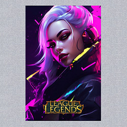 Свитшот хлопковый мужской League of Legends Kaisa Kda, цвет: меланж — фото 2