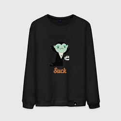 Мужской свитшот Вампир с чашкой кофе