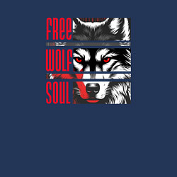 Свитшот хлопковый мужской Free Wolf Soul, цвет: тёмно-синий — фото 2