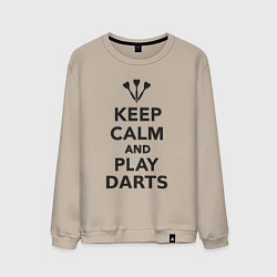 Свитшот хлопковый мужской Расслабься и играй в дартс, цвет: миндальный