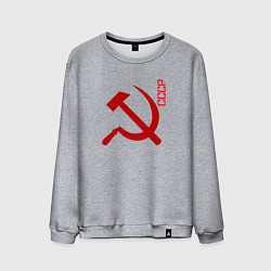 Свитшот хлопковый мужской СССР серп и молот red, цвет: меланж