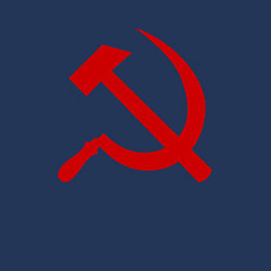 Свитшот хлопковый мужской Serp i molot, цвет: тёмно-синий — фото 2