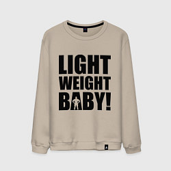 Свитшот хлопковый мужской Light weight baby, цвет: миндальный