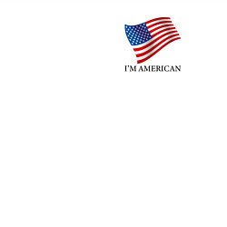 Свитшот хлопковый мужской Im an American - motto, цвет: белый — фото 2