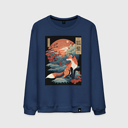 Мужской свитшот Лиса в японском стиле