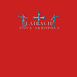 Свитшот хлопковый мужской Laibach - Nova akropola, цвет: красный — фото 2