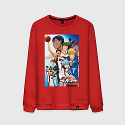 Мужской свитшот Баскетбол Куроко