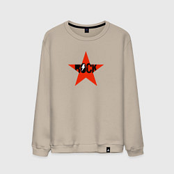 Мужской свитшот Rock star red white