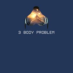 Свитшот хлопковый мужской Задача трёх тел - интерактивный шлем, цвет: тёмно-синий — фото 2