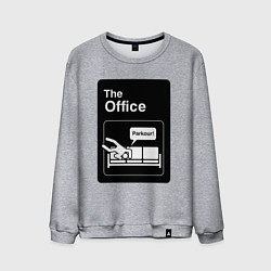 Мужской свитшот Паркур и офис