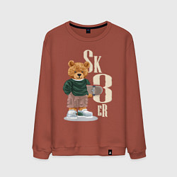 Свитшот хлопковый мужской Плюшевый мишка - скейтер, цвет: кирпичный