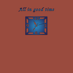 Свитшот хлопковый мужской All in good time, цвет: кирпичный — фото 2