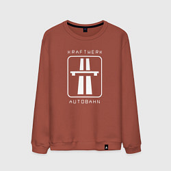 Свитшот хлопковый мужской Kraftwerk - Autobahn, цвет: кирпичный