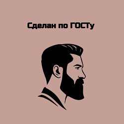 Свитшот хлопковый мужской Сделан по госту, цвет: пыльно-розовый — фото 2