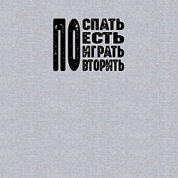 Свитшот хлопковый мужской Распорядок дня заядлого игрока, цвет: меланж — фото 2