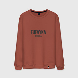 Мужской свитшот Fufayka