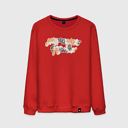 Свитшот хлопковый мужской Мурчание - золото, цвет: красный