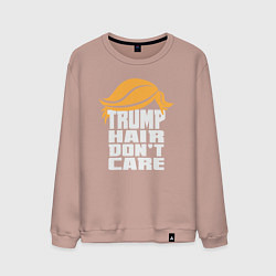 Свитшот хлопковый мужской Trump hair dont care, цвет: пыльно-розовый