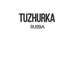 Свитшот хлопковый мужской Tuzhurka, цвет: белый — фото 2