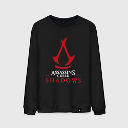 Свитшот хлопковый мужской Assassins creed shadows logo, цвет: черный