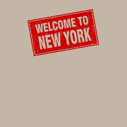 Свитшот хлопковый мужской Welcome to New York, цвет: миндальный — фото 2