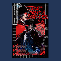 Свитшот хлопковый мужской Повесть о конце света Джек-потрошитель, цвет: тёмно-синий — фото 2