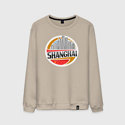 Мужской свитшот Шанхай Китай