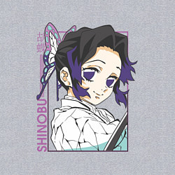 Свитшот хлопковый мужской Клинок рассекающий демонов Шинобу Кочо портрет, цвет: меланж — фото 2