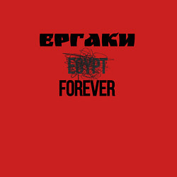 Свитшот хлопковый мужской Ергаки forever, цвет: красный — фото 2