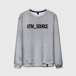 Свитшот хлопковый мужской Utm source, цвет: меланж