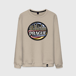 Свитшот хлопковый мужской Чехия Прага, цвет: миндальный