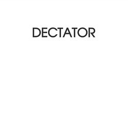 Свитшот хлопковый мужской Диктатор - dictator, цвет: белый — фото 2