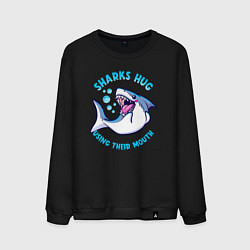 Свитшот хлопковый мужской Акулы обнимаются ртом, цвет: черный