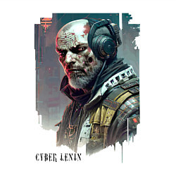 Свитшот хлопковый мужской Cyber Lenin - ai art fantasy, цвет: белый — фото 2