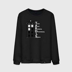 Свитшот хлопковый мужской Время и пространство, цвет: черный
