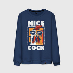 Свитшот хлопковый мужской Nice cock, цвет: тёмно-синий