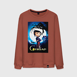 Свитшот хлопковый мужской Coraline Jones and cat, цвет: кирпичный