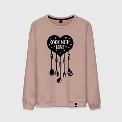 Свитшот хлопковый мужской Готовь с любовью, цвет: пыльно-розовый