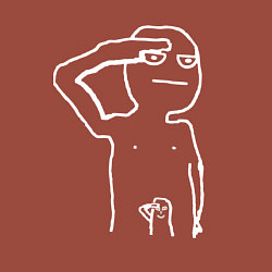 Свитшот хлопковый мужской Мем - всегда готов, цвет: кирпичный — фото 2