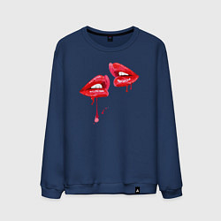 Мужской свитшот Sexy lips